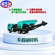 ���\�����Ƅӷ����O��Vɽ���I�Cе�b���Ԅӻ�������ʯ��ɰ����܇