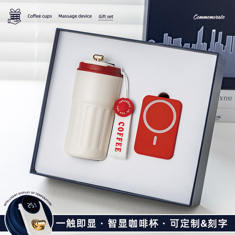 小さなファン ビジネス ギフト コーヒー カップ セット 会社イベント カスタマイズされたロゴ 実用的なお土産 顧客や従業員へ|undefined