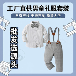 �羳ͯ�b����ʿ������ͯ���b���ӱ���ѝ�ɼ����b���������