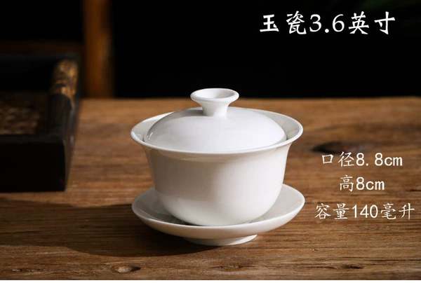 Jade porcelain 3.6-inch cover bowl