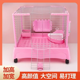 仓鼠窝、笼;仓鼠生活用品;仓鼠玩具