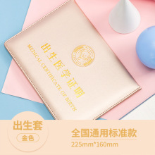 ��/��24817 24818�����C�����o���ռ{���������C��