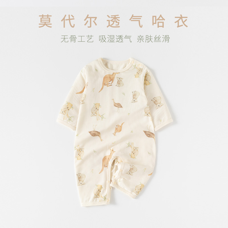 春夏莫代尔婴儿连体衣宝宝夏装a类连体睡衣套头衫肩开哈衣童装
