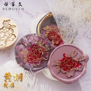 Original lacquer seal Guofeng series DIY cute fresh shaped seal greeting card gift invitation lacquer seal