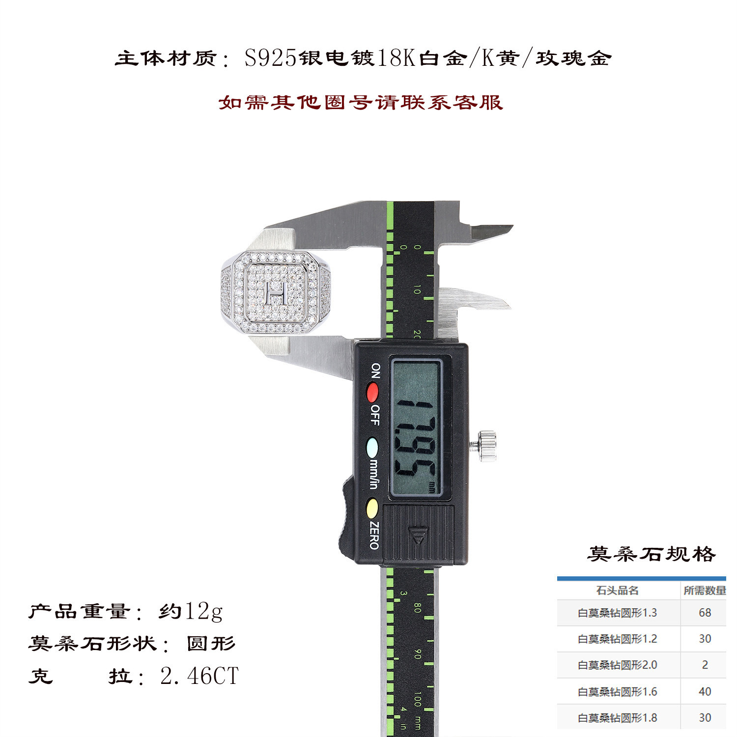 hmqViviiyNSAyin9WueXt+16rewAESGQOSaO