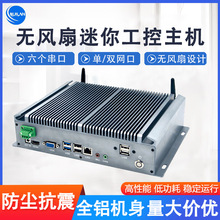 �R�{���㹤�ؙC�o�L��Ƕ��ʽȫ�X���m΢���p�W���@�����I��X���C