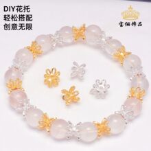 14K�僱�ɫ�p�滨���U�մ��黨�껨ñ����diy������Ʒ���