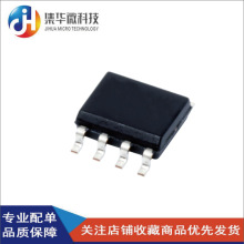 TPS3307-18QDRQ1 ˿ӡ 30718Q ��ƬSOP8 ��ѹ�����оƬ