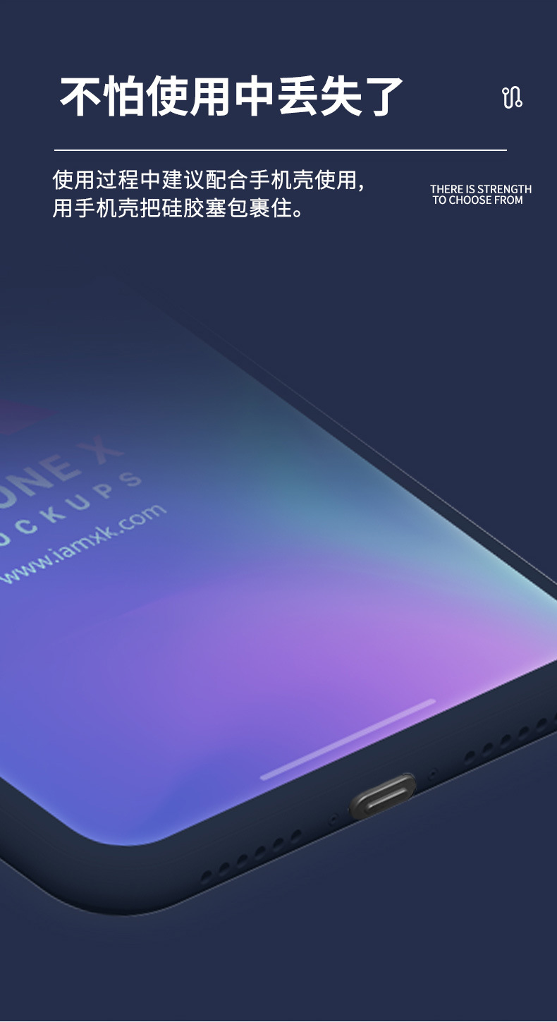 Cep telefonu toz geçirmez fiş anti-kayıp Apple Huawei Android USB-C için uygun su geçirmez fiş şarj portu tip-c silikon fiş