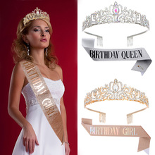 �W���r��ˮ���ʹ������Y�x�� �����^�����Birthday girl�R�����b