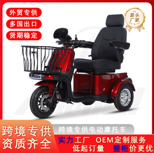 �羳���Q����݆늄�܇���˼����I���p��̤���ƿ܇���ο����D����