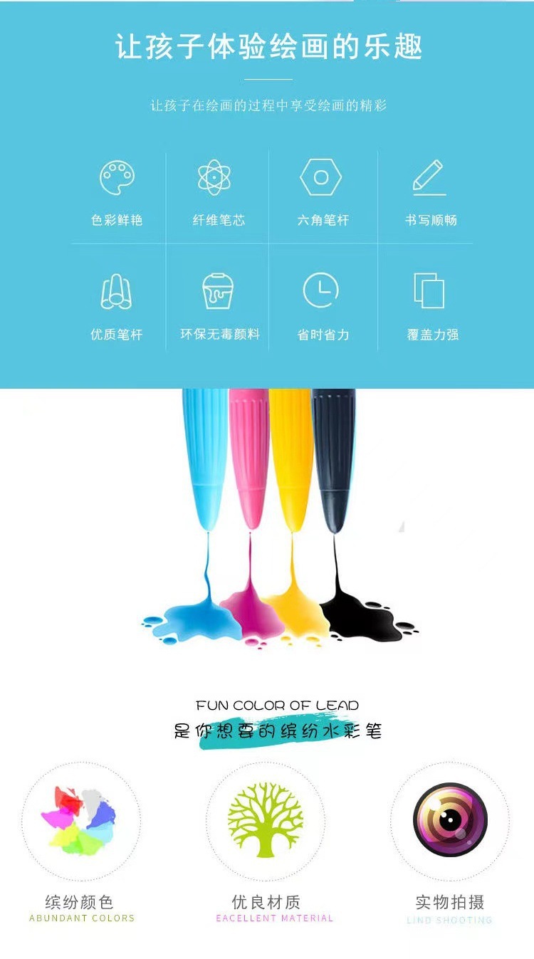 Creative Little Bear Washable Watercolor Brush Painting Marker Set 12/18/24/36 Colors Marker Wholesale Watercolor Brush