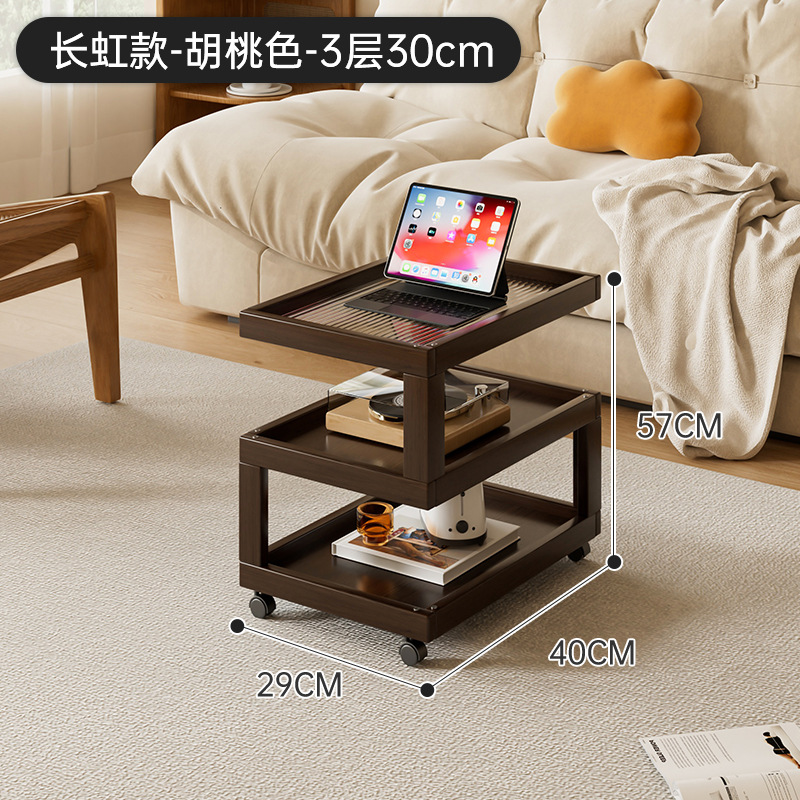 창홍모델-월넛색상-3겹 30cm [굵게, 두꺼워짐, 안정적인 업그레이드]