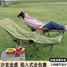 �ē����{�����κ����ۯB����y�������k���������ē��{�������ɴ�