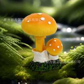 跨境小蘑菇摆件 微景观造景小蘑菇树脂工艺品装饰摆件