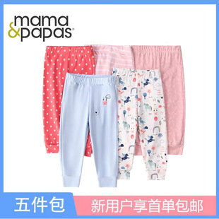 mamaspapͯ�b�������׃��Ҿӷ��Lѝ��ɫ����Y���b�羳���l