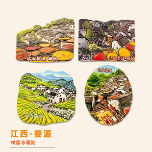 ������Դ�����N���w�����N���а��ֶY�Y��Ҿ��b��N