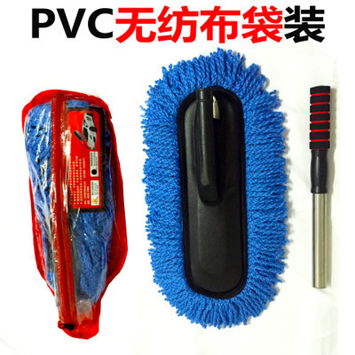 파란색 대형 왁스 손잡이 PVC 가방