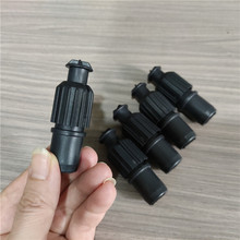 19-22mm�ڏ�������������pp��Û�̶���� �²���s�U�Ӄ��i���a