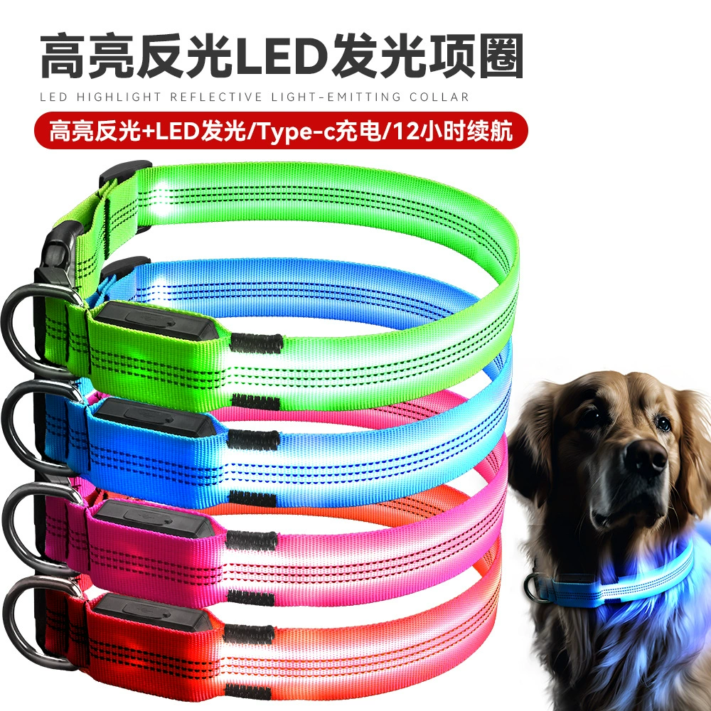 Светодиодный светоизлучающий ошейник сверхдлинное время автономной работы заряда Type-c подсвечено светоотражающие ночью