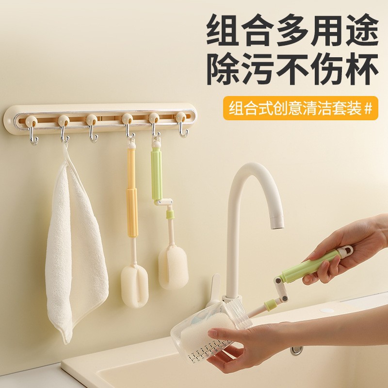 旋转杯刷家用清洁洗杯刷长柄清洁刷内置可拆卸吸管刷水壶刷头