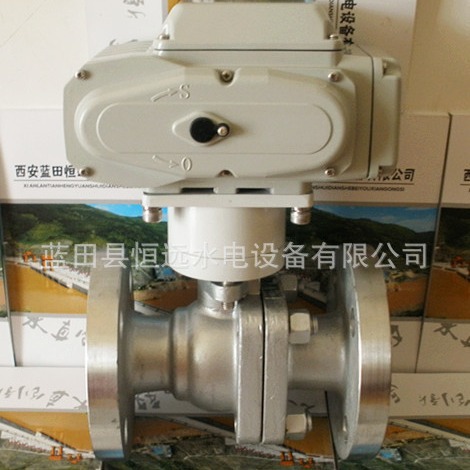 技术供水总管自保持球阀ZBF22QS-150/ZBF22QS-65电动球阀直流电压