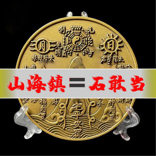 ���f�~ɽ��悰����R����[��ʯ�Ү��͏d�҃�����Ҿ��b�ˇ�YƷ