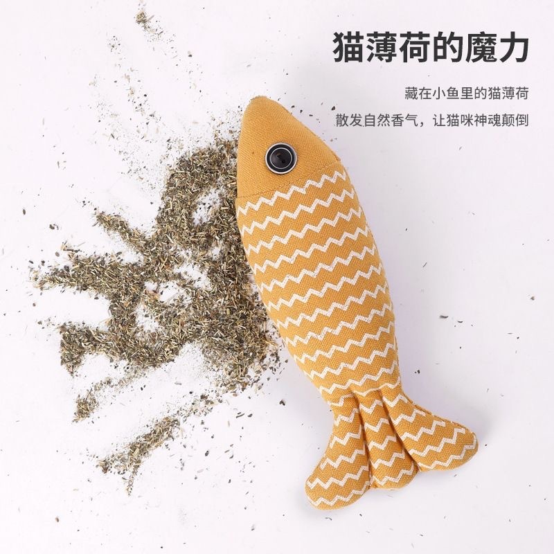 メーカー卸売り猫猫玩具は麻布ミント魚のぬいぐるみをかむことができる|undefined
