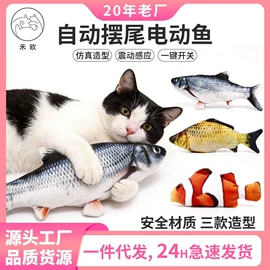 狗狗玩具;猫猫玩具;猫厕所