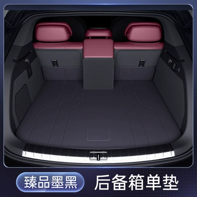 Trunk Mat – hair - premium-jet-black-trunk-single-pad-denza-z9gt