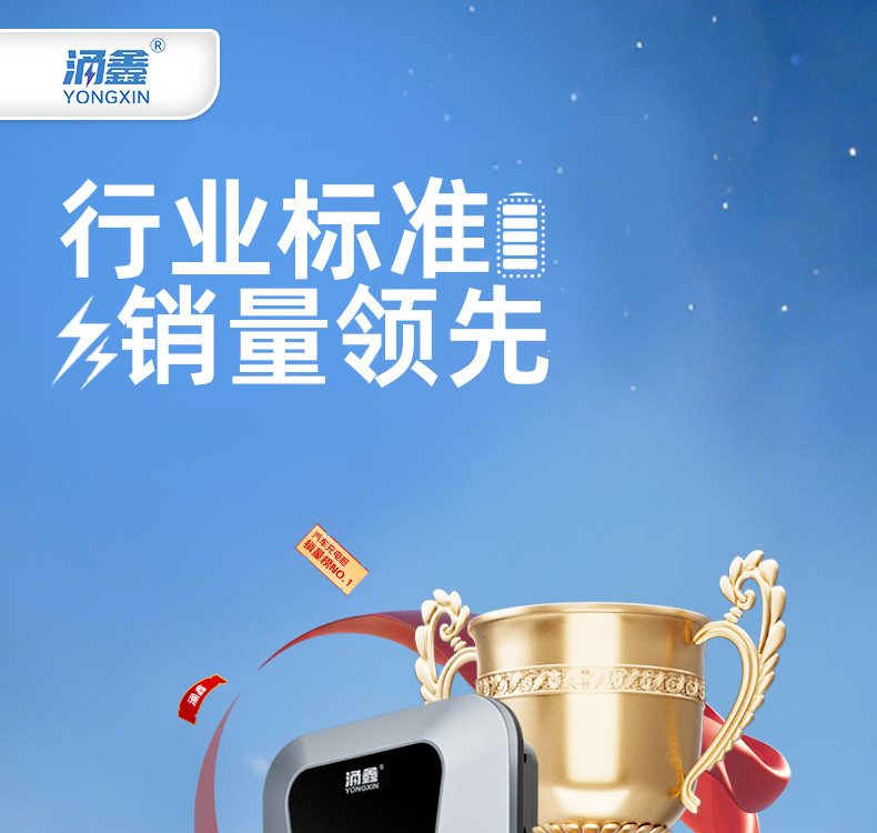 Suitable for New Energy Electric Vehicle Charging Pile Household 7Kw Universal 32A Byd Tesla Changan Geely