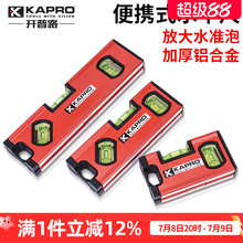 �_��·����ˮƽ���X�Ͻ�С��ƽˮ�ߏ��Ų���ƽ��y��ˮƽ�x771