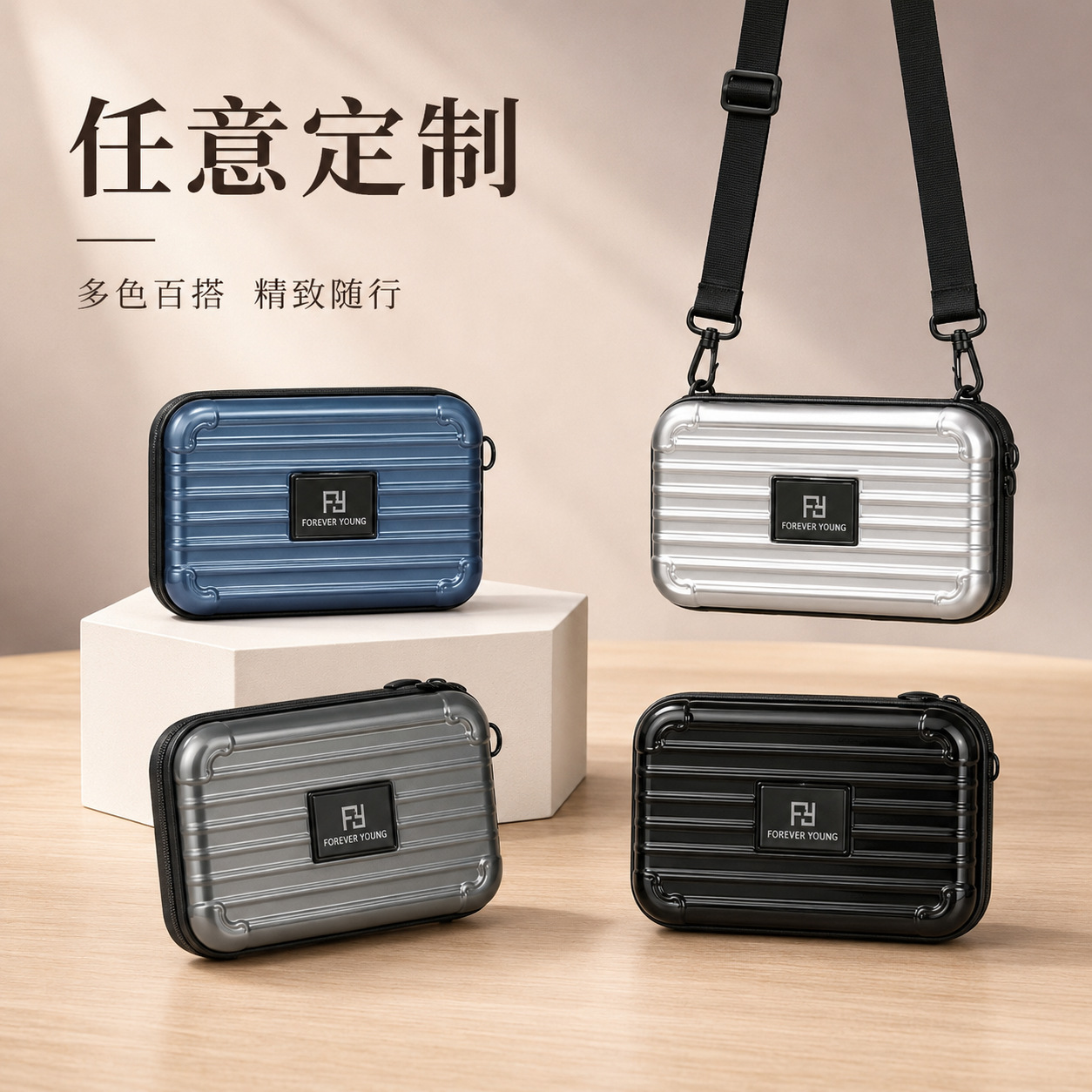 New Style Clutch Bag for Women, Korean Style Toiletry Storage Bag, Custom Logo, Hard Shell, High-Looking Storage Makeup Bag, Large Capacity