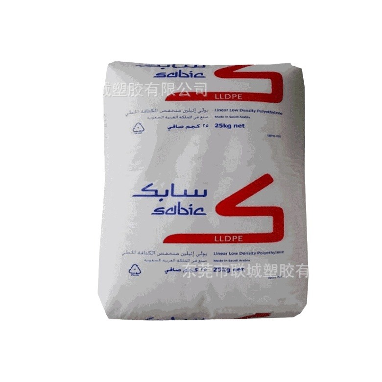 LLDPE 沙特SABIC 218W 薄膜 吹塑级 高光泽 高滑动 家电部件