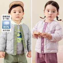 批发童装2025儿童羽绒服秋冬新款男女婴儿小宝宝轻薄内胆保暖外套