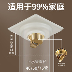 Anch and Cream White Anti-Odor Stainless Steel Floor Drain, Simple Luxury Home Use Bathroom Shower Invisible Long Strip Floor Drain