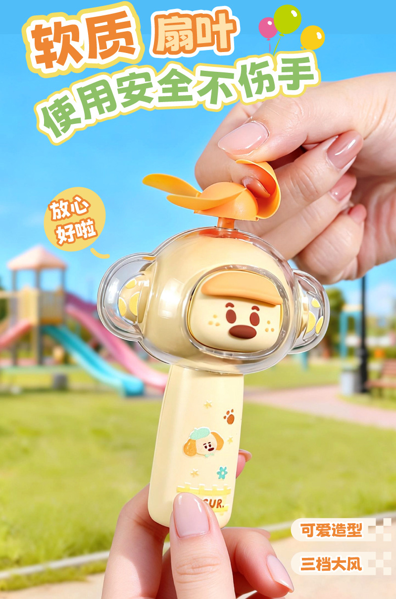 TYX9261G详情800 (9).jpg?x-oss-process=image/format,png