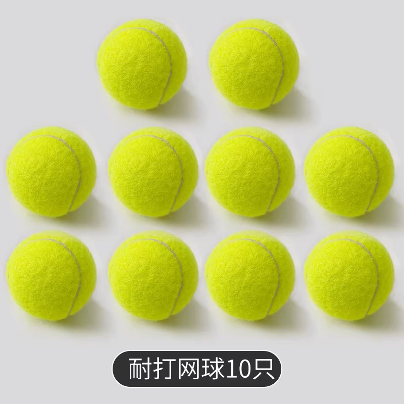 Tennis elastic elastic strap for beginners for training, massager