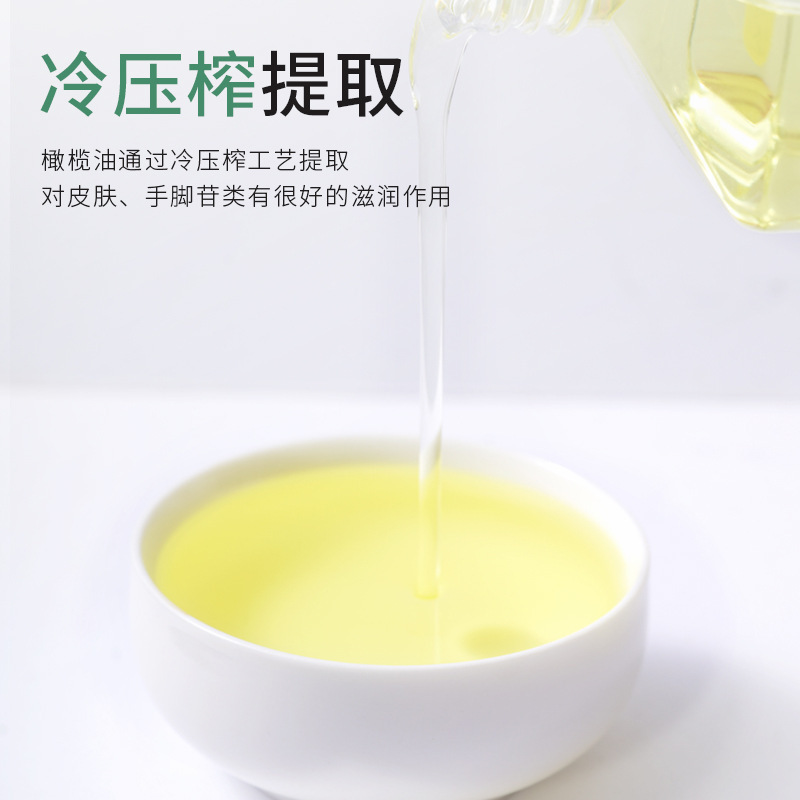 橄榄精油推背面部身体油全身肩颈刮痧精华油橄榄油美容院按摩专用|undefined