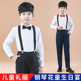 男童主持人小礼服夏儿童钢琴演出服花童表演学生白衬衫黑裤子套装