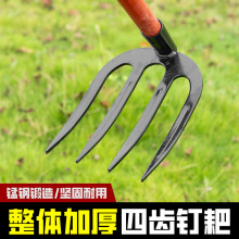 农用加厚钉耙钢耙齿耙翻土松土耙开荒翻地除草树叶耙钢齿