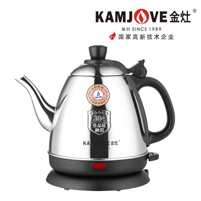 Gold stove E-400 electrothermal kettle Stainless steel kettle Make tea Dedicated Kettle dormitory Kettle household