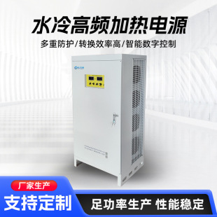 �ɿع��Ӿ�Դ��ˮ����늽��ƚ��Դ�����Cˮ����l�ӟ�ֱ���Դ