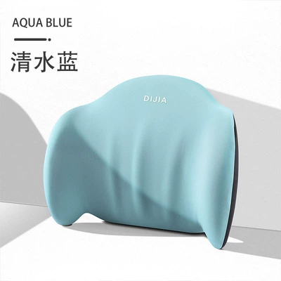 Spine Neck Support Pillow In-Car | Waist support - clear-water-blue-waist-support-upgrade-4d-embracing-support-waist-protection-and-anti-mite-fabric