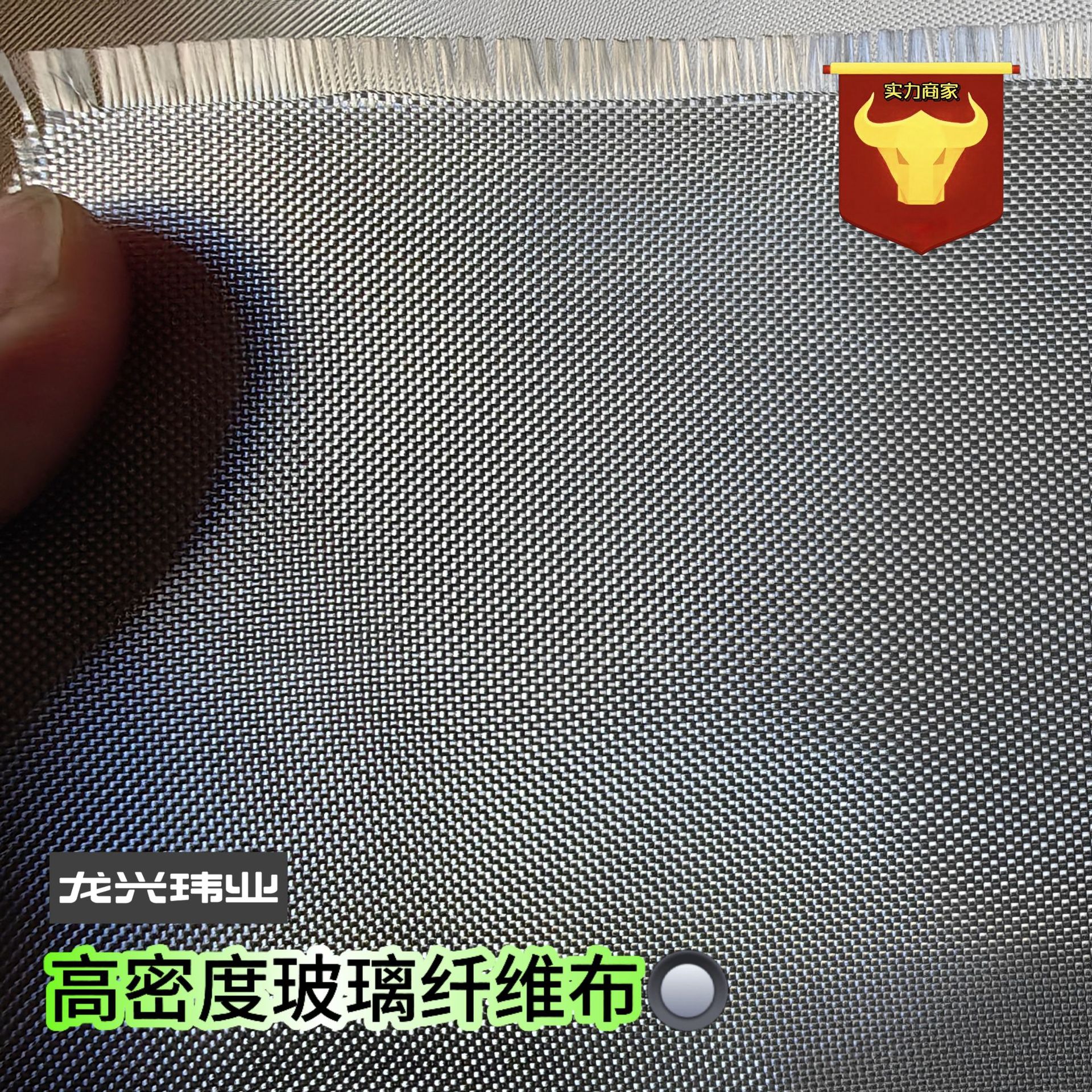 微信图片_20250508141126