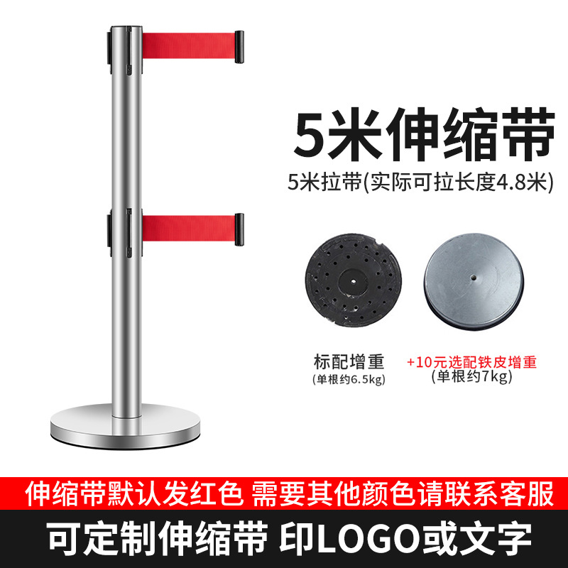 Doble capa de plata 5 M