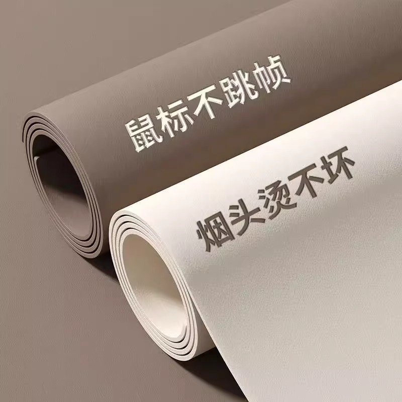 Mouse Doesn'T Skip Frames 2026 New Model Office Computer Mouse Pad Cloth Desktop Mat Simple Tablecloth Waterproof Mat