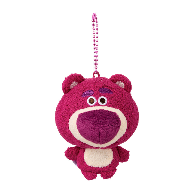 MINISO Famous and Excellent Product Di S Nippon Big Head Beep Plush Pendant Strawberry Bear Goofy Tigger MINISO Famous and Excellent Product Di S Nippon Big Head Beep Plush Pendant Strawberry Bear Goofy Tigger