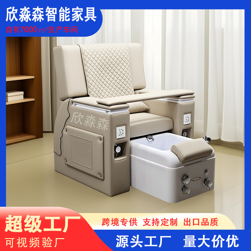 Multifunctional Manicure and Eyelashes Bed, Electric Foot Bath Sofa, Beauty Shop Decompression Foot Massage, Reclining Chair, Foot Massage Chair