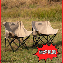 �I�͵���������ʽС��¶�I����Ұ���b�䌑��